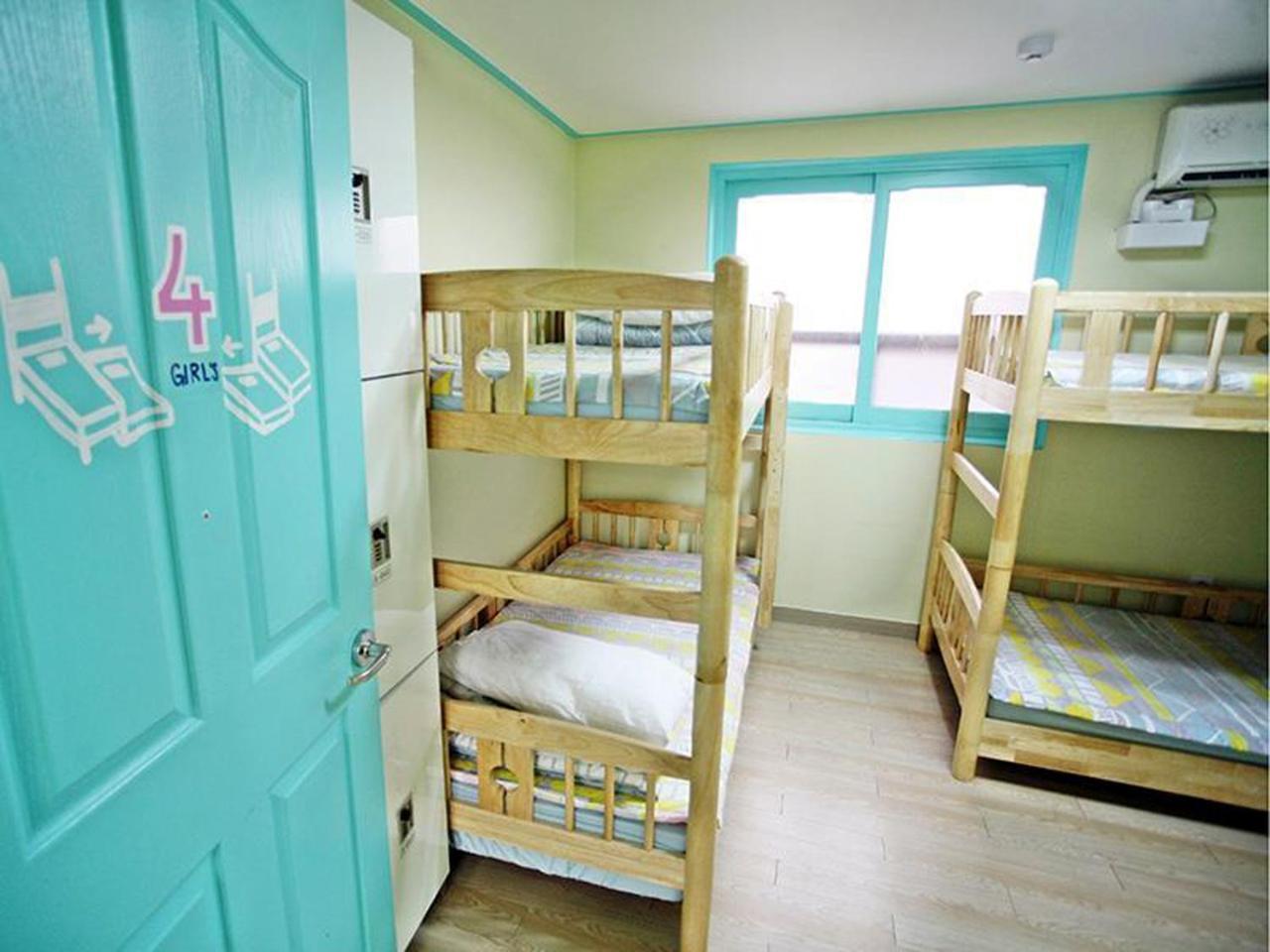 Fun Fun Guest house Seoul