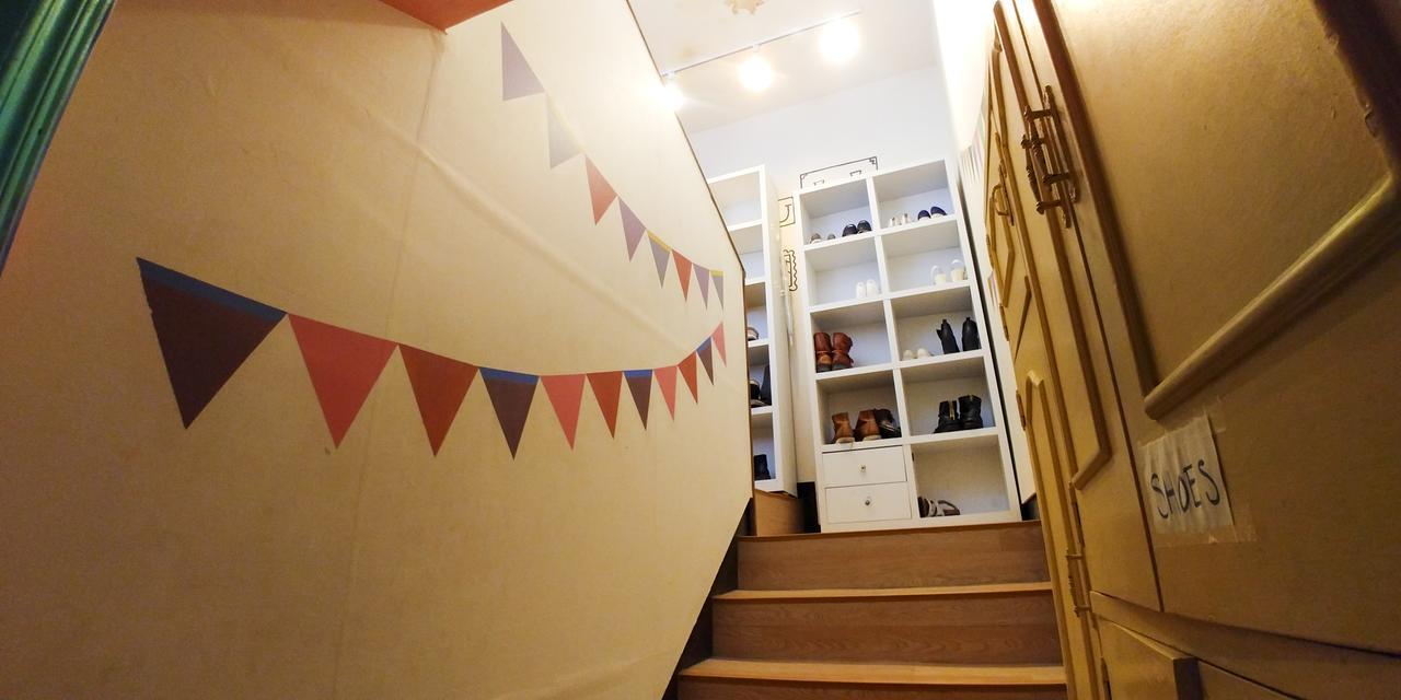 Rumah tetamu Fun Fun 2*